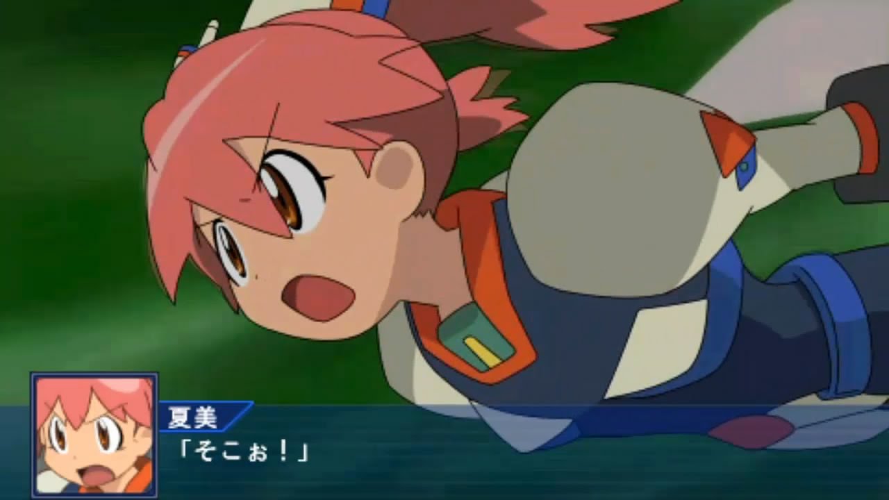 Super Robot Taisen OE - Da Cider Returns & Powered Natsumi Event [Sgt Frog Keroro NG Knight]