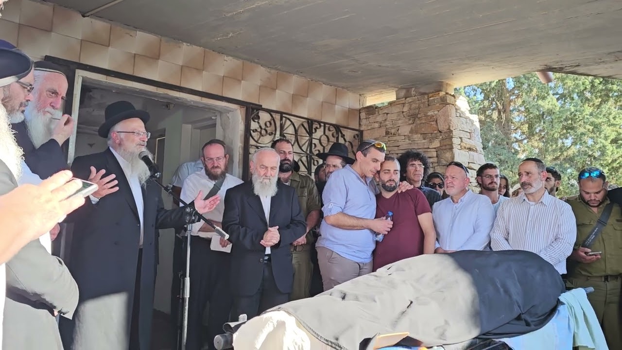 הספד לתפארת לפידות הי