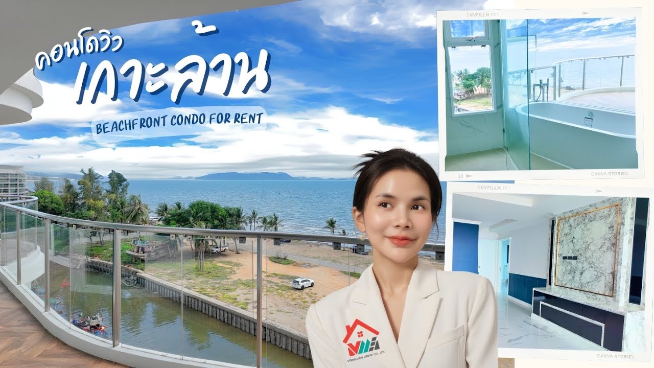 Beachfront condo in Jomtien Pattaya for rent 50K only New renovated and furnisher.