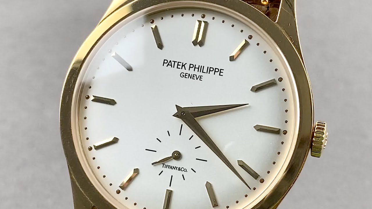 Patek Philippe Calatrava 5196J Tiffany Dial 5196J-001 Patek Philippe Watch Review