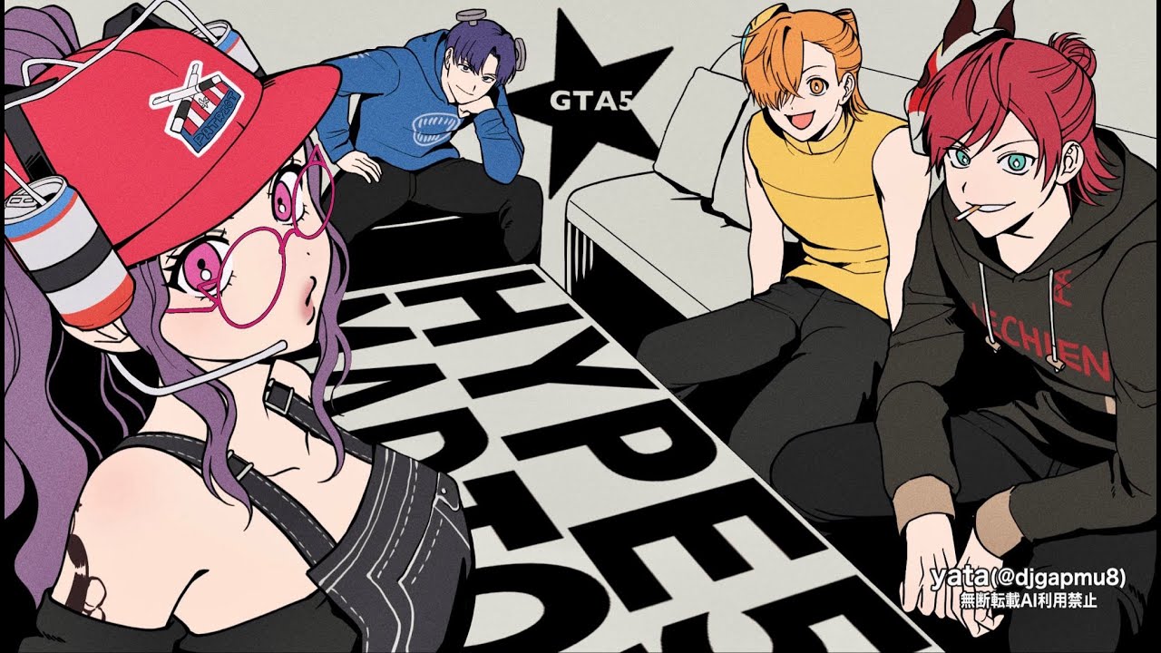 【 GTA5 MADTOWN 】Day12 おれらHYPE5