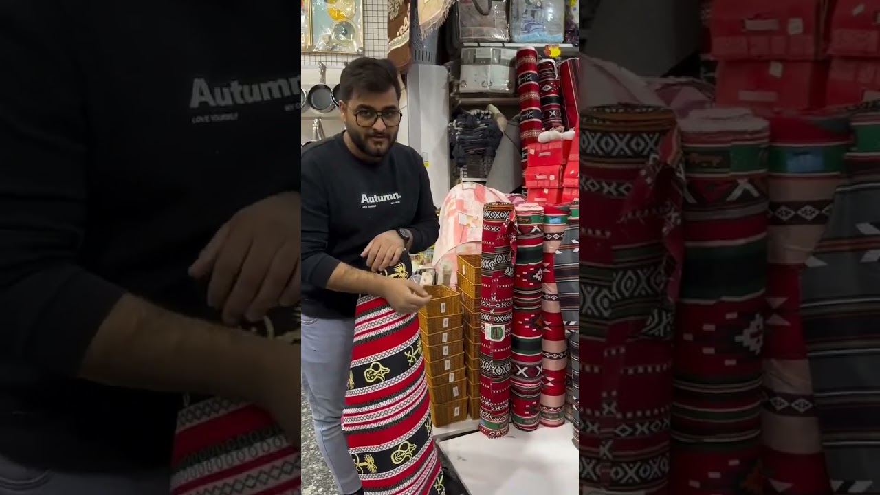 كيوت سنتر