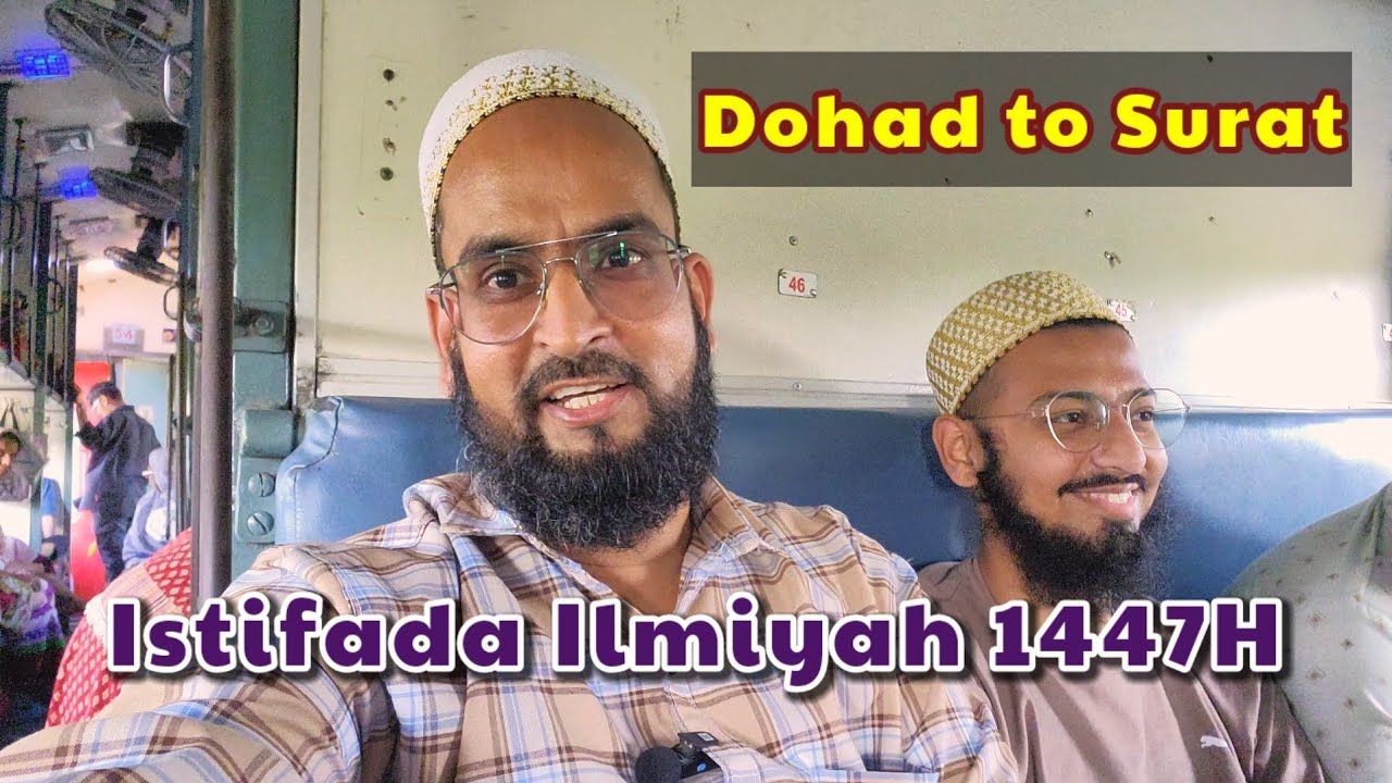 Istifada Ilmiyah 1447H Dahod to Surat