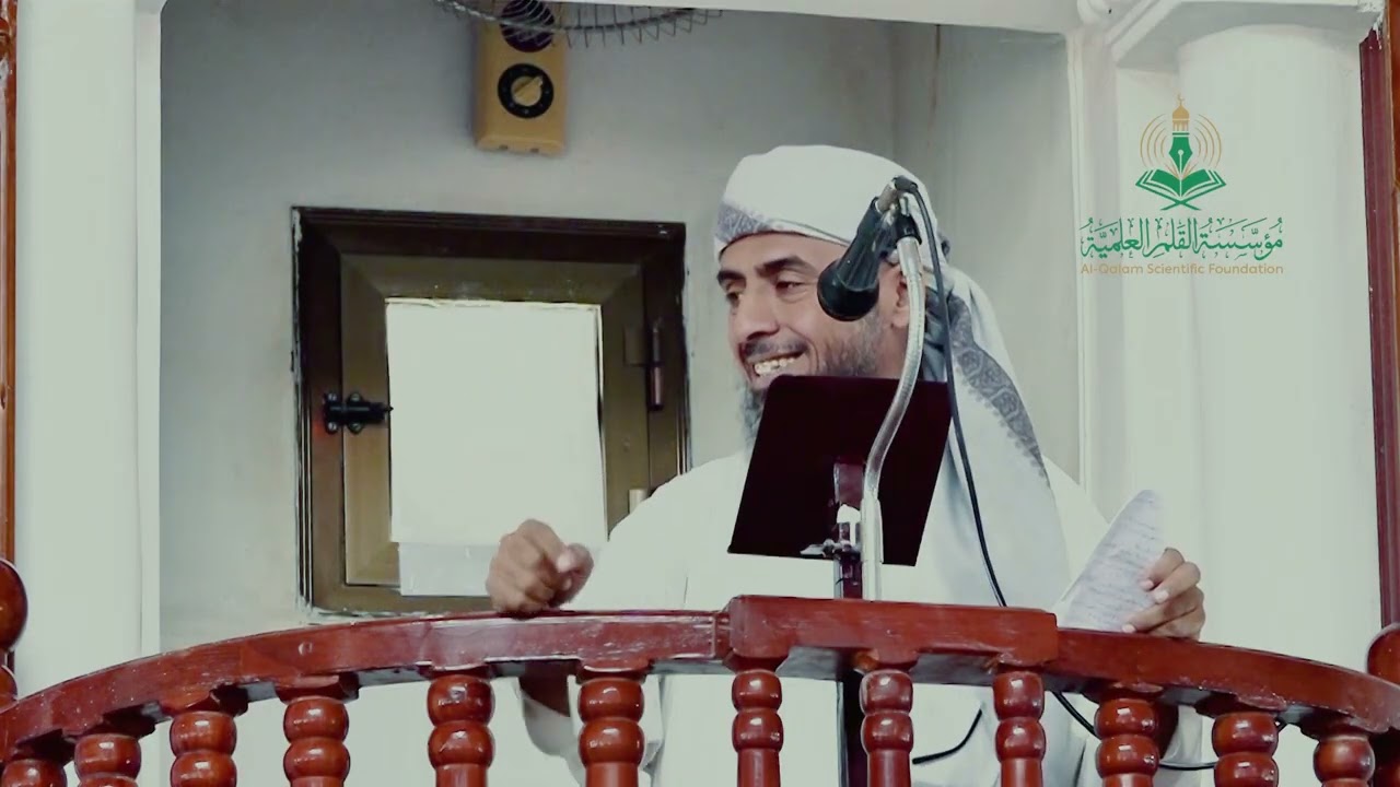 إلى من يشتري سهرا بنوم الشيخ د  أنور رمضان مسيعد