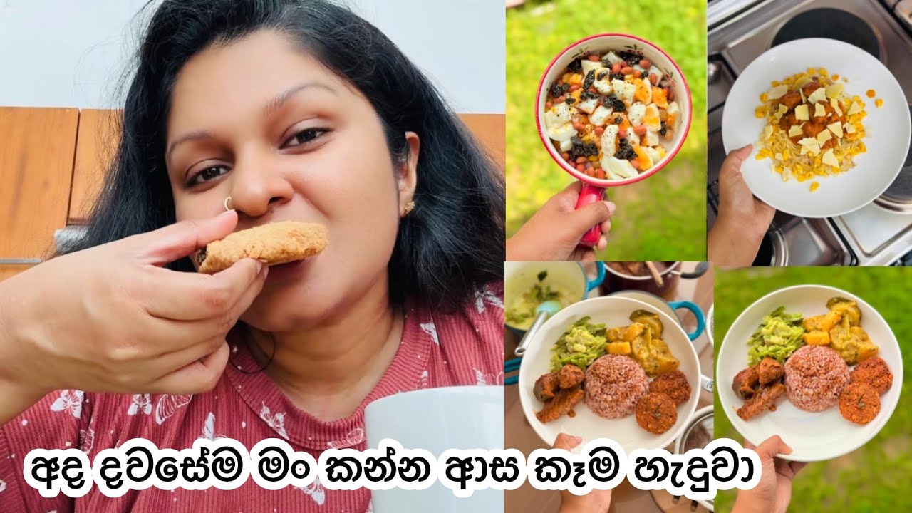 Make an Easy Delicious Menu | දවසෙම මං කන්න ආසම කෑම | Healthy Breakfast & Lunch Spaghetti Recipe