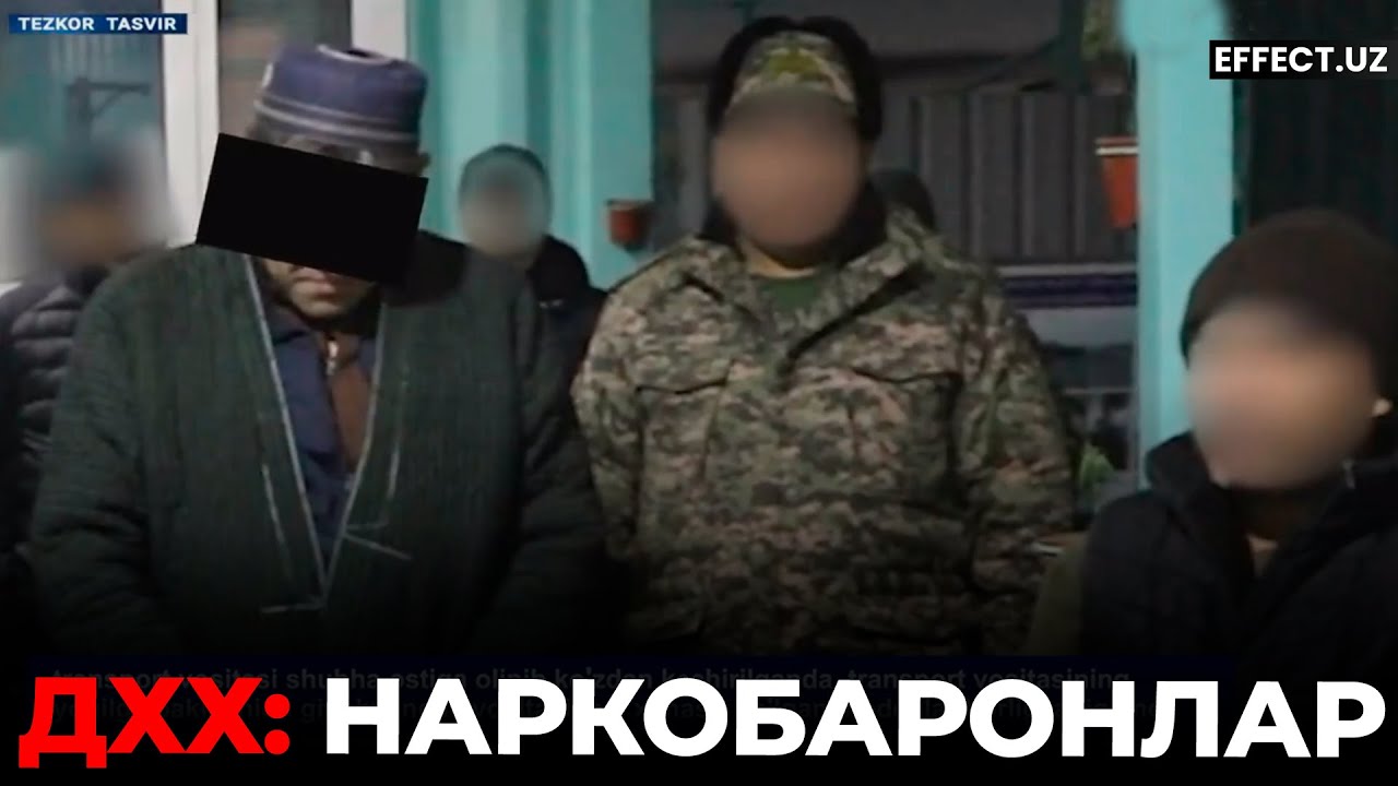 ДХХ: КИМЛАР ИЧКАРИДА «МЕҲМОН»? – EFFECT UZ
