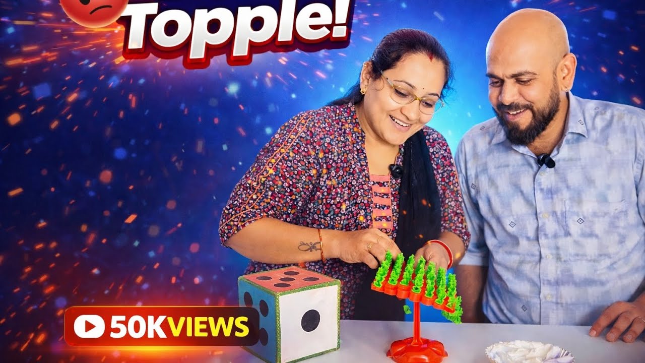 😰 Don't Topple game challenge# husband and wife#viralvid#funnyvideos #game challenge