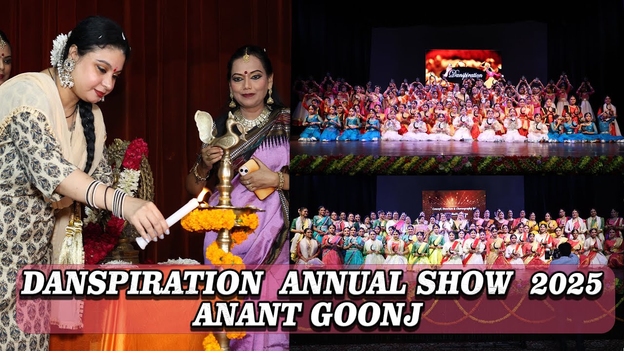Anant Goonj |Trailer |Annual Show 2025 | Danspiration |Ganga Avtaran| Ashtanayika |RupaBhattacharyya