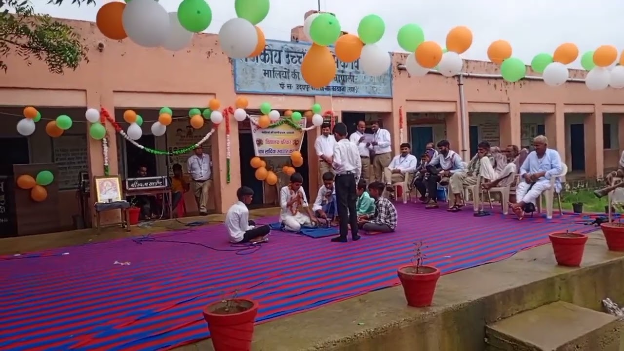 अंधविश्वास के खिलाफ नाटक