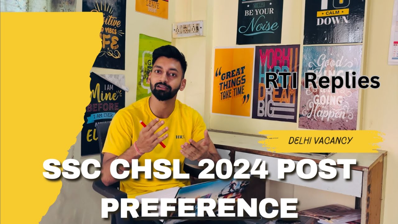 SSC CHSL 2024 POST PREFERENCE
