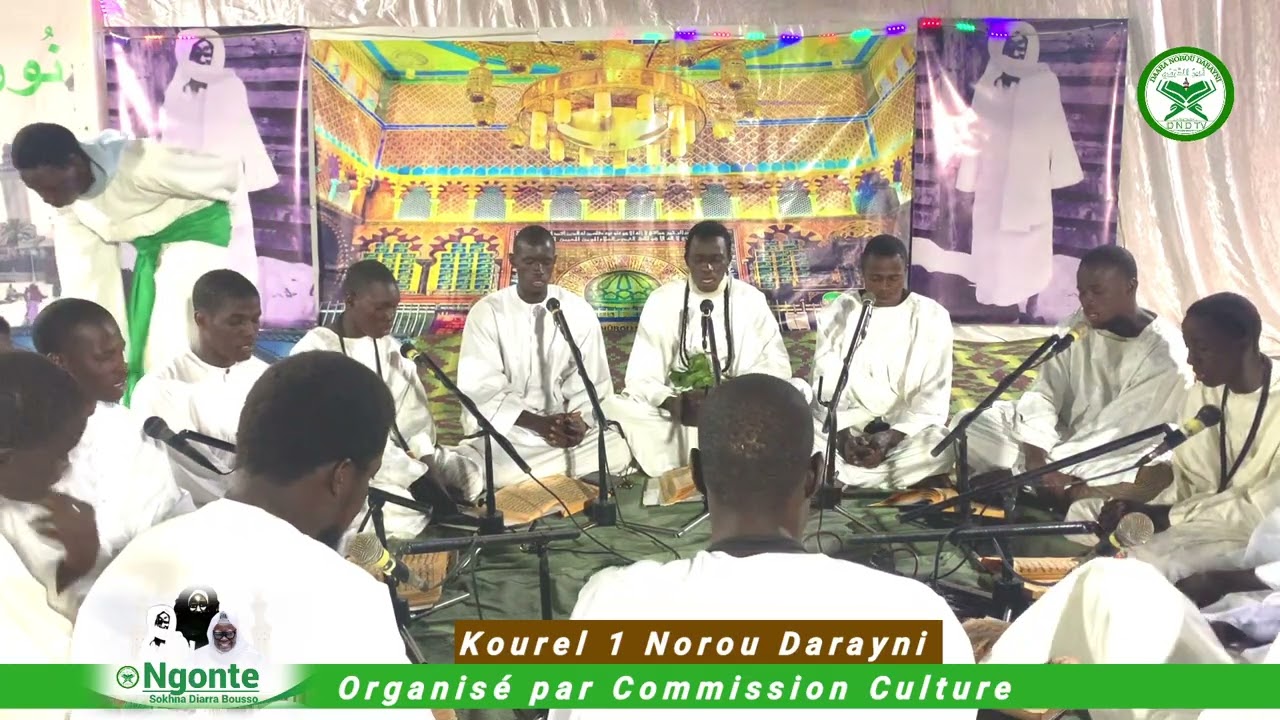 NGONTUM SOKHNA Tawbatou Nassouh DIARRA kurel 1 Norou Darayni 