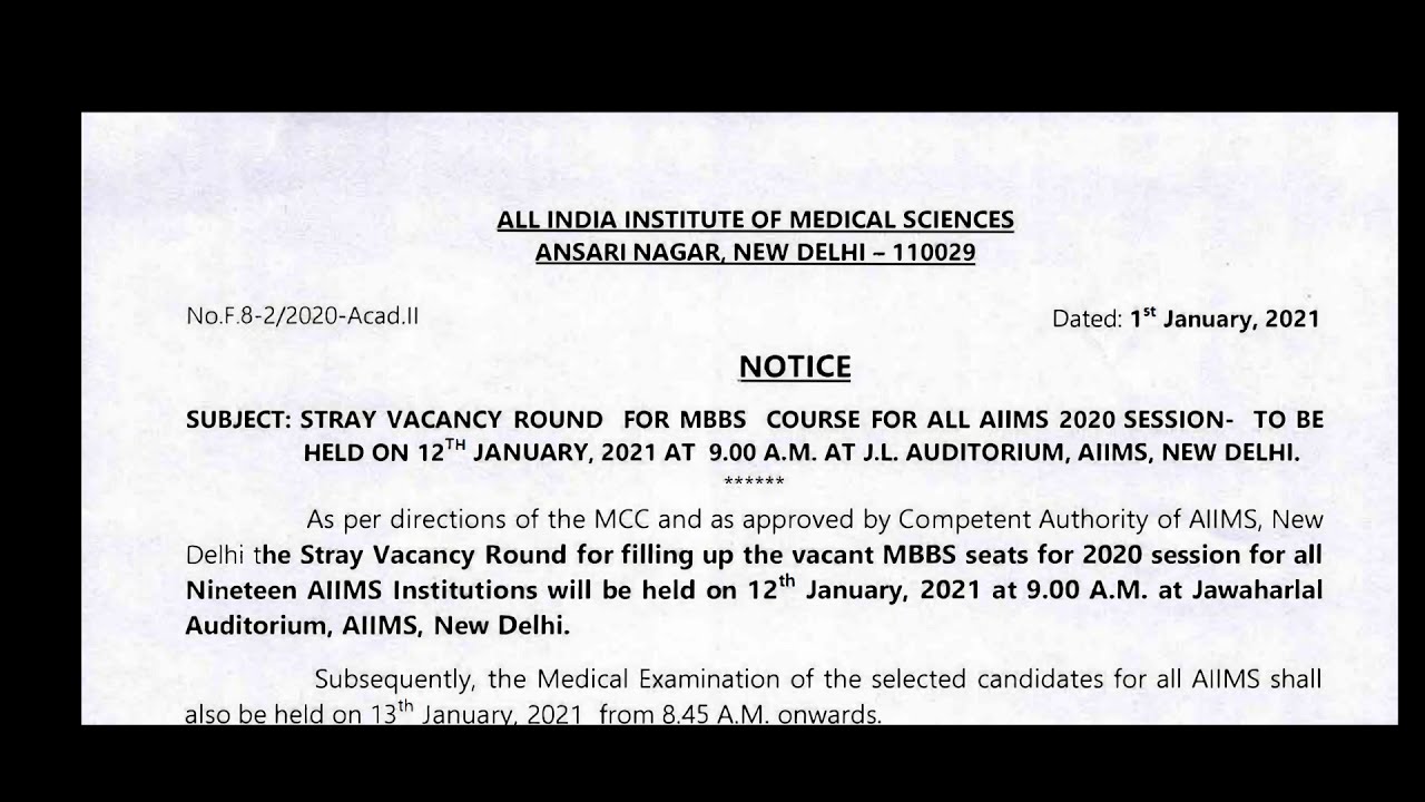 AIIMS Stray Vacancy Date Announced