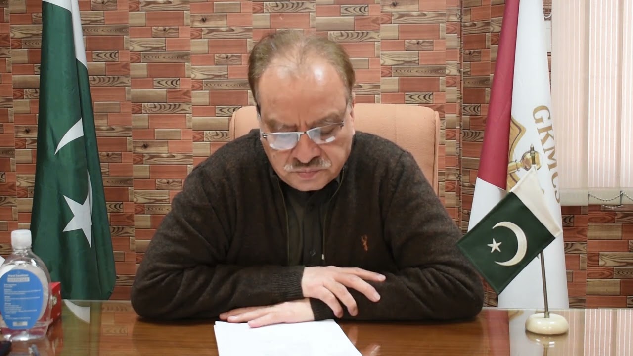 Dean Gajju Khan Medical College Swabi