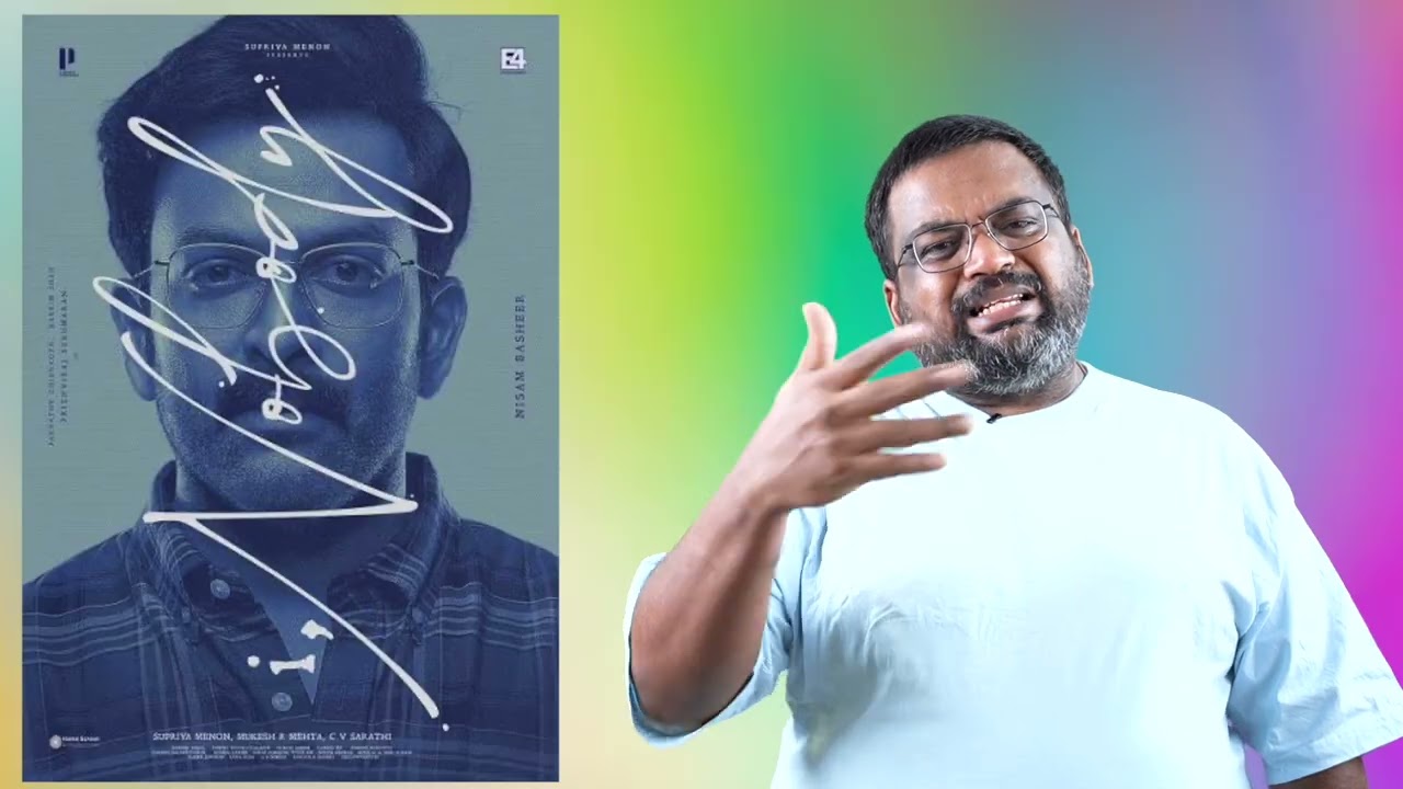 INOBODY review by prashanth
