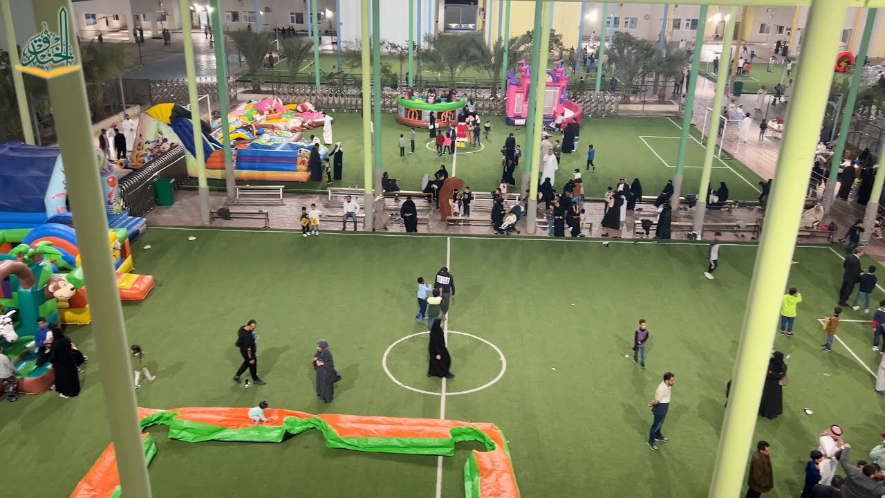 مميزة