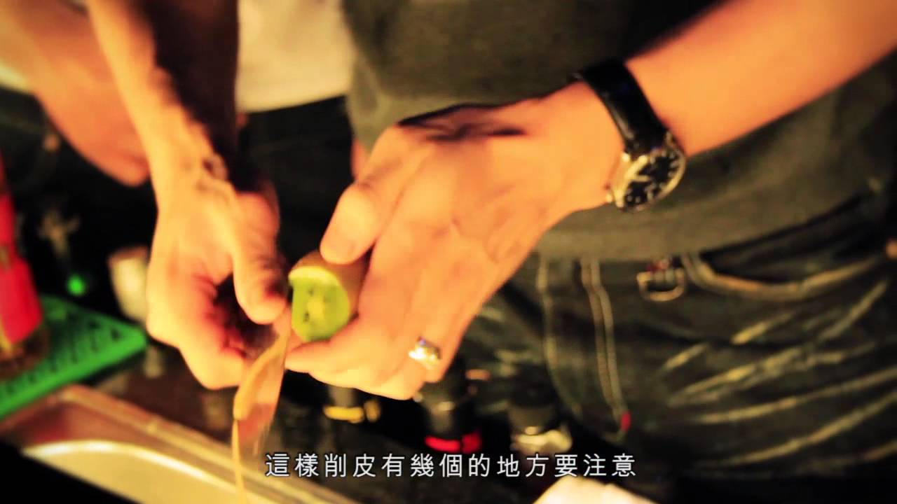 Fourplay【Bartender-ALLEN】