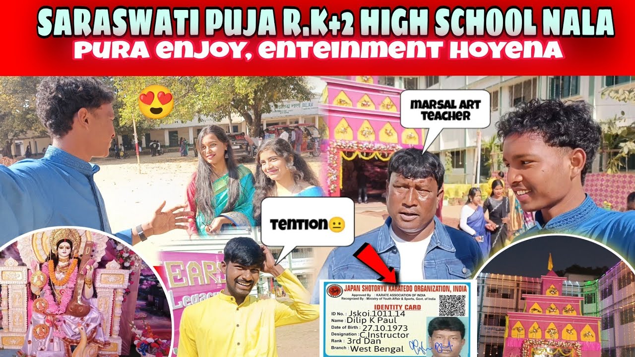 Saraswati puja manao hoyena pura enjoy, entertainment +2 Nala school
