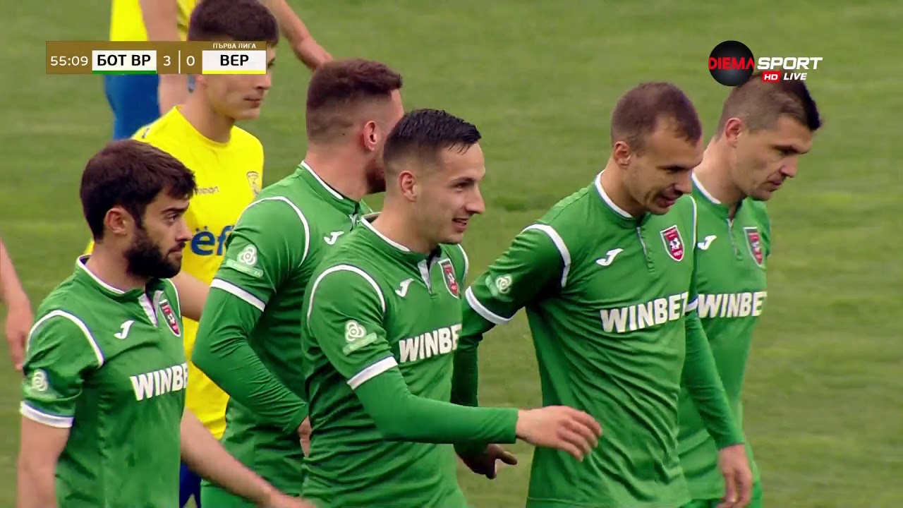 Ботев Враца - Верея 5:0 /репортаж/