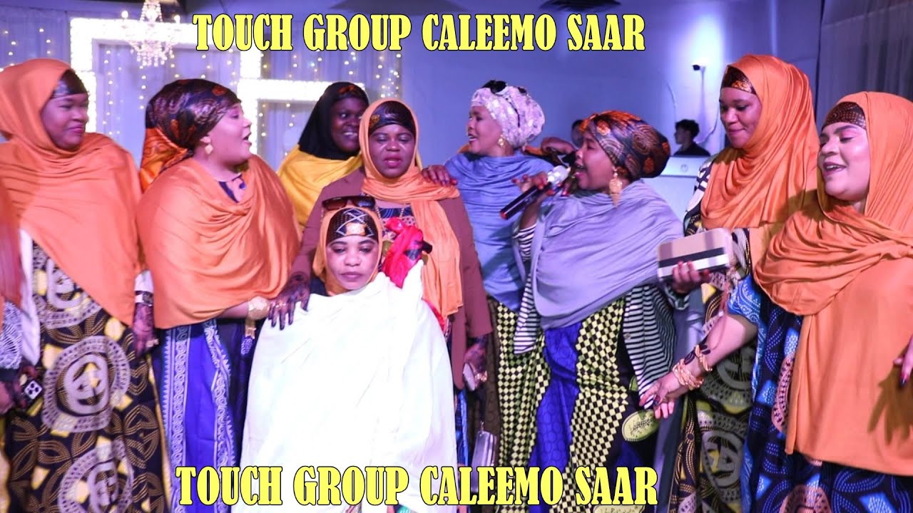 TOUCH GROUP CALEEMA SAAR | SAN ANTONIO TEXAS | TAWAKAL STUDIO OFFICIAL 2024