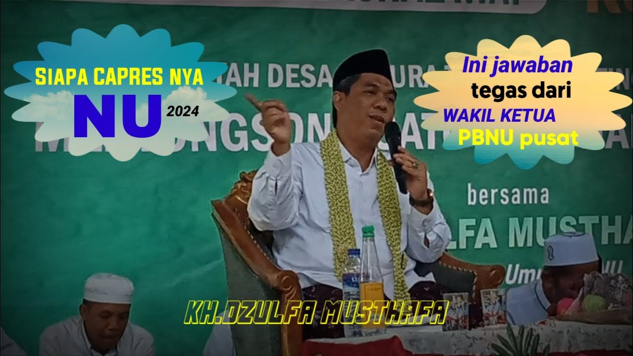 KH.DZULFA MUSTHAFA TERBARU (WAKIL KETUA PBNU)