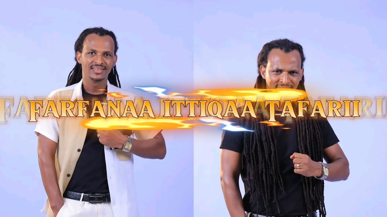 ittiqaa Tafarii (Idhadhuu mudhii kee )Farfanaa Afaan oromo new Oromoo music offical video 2015