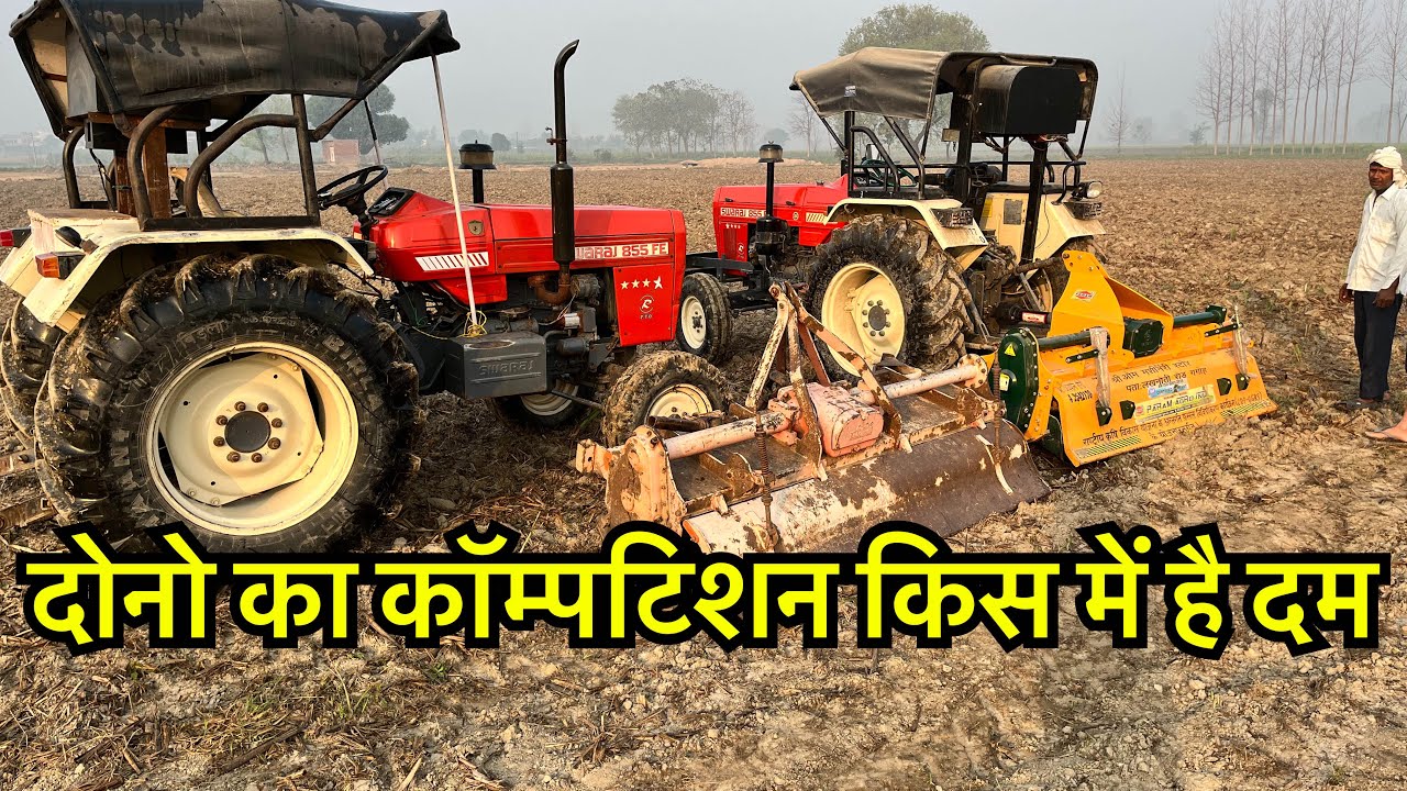 सीधी बात नो बकवास देख लो