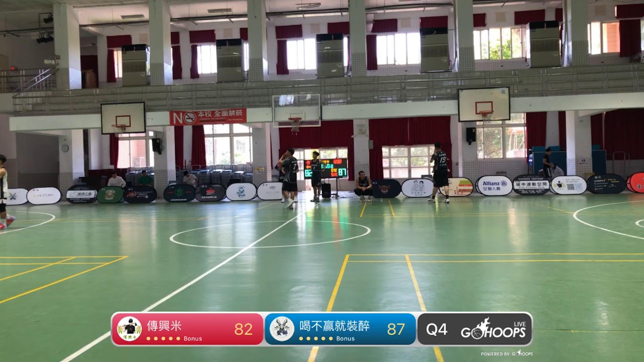 20260315 HGBA 09:30 傳興米 VS 喝不贏就裝醉