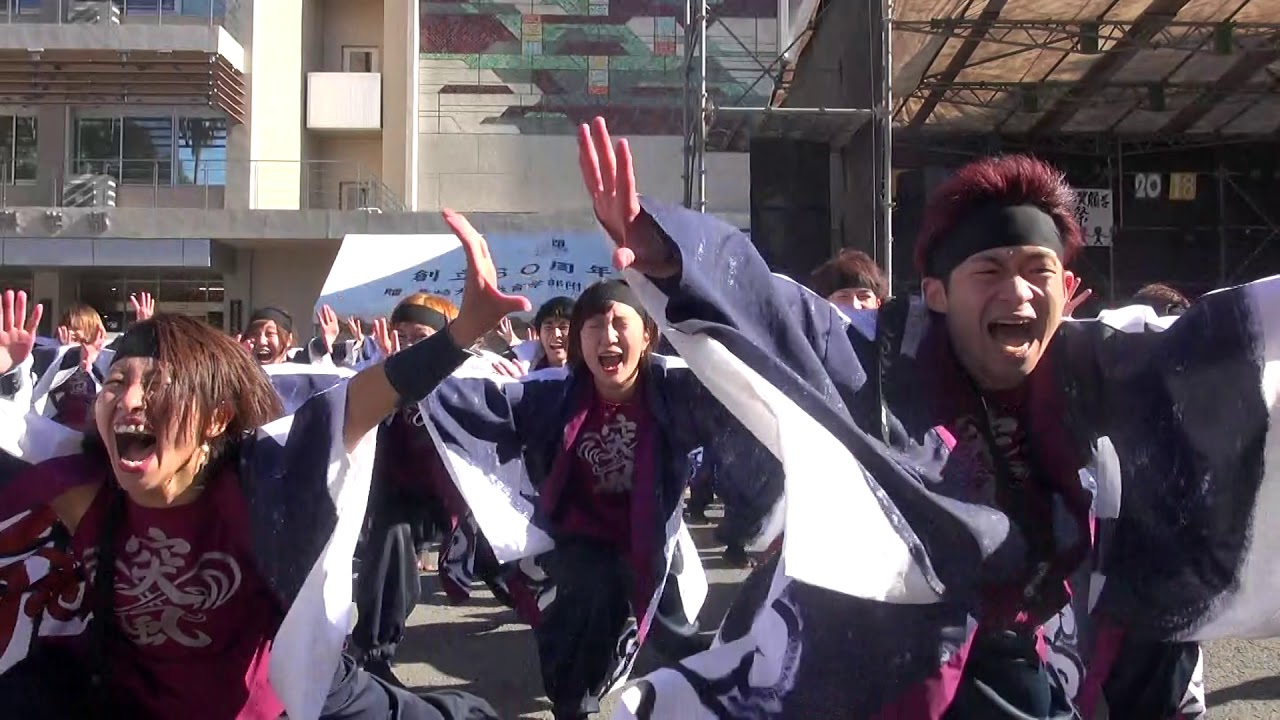 20181124長崎大学突風in長大祭　まっしぐら　最前列　二日目