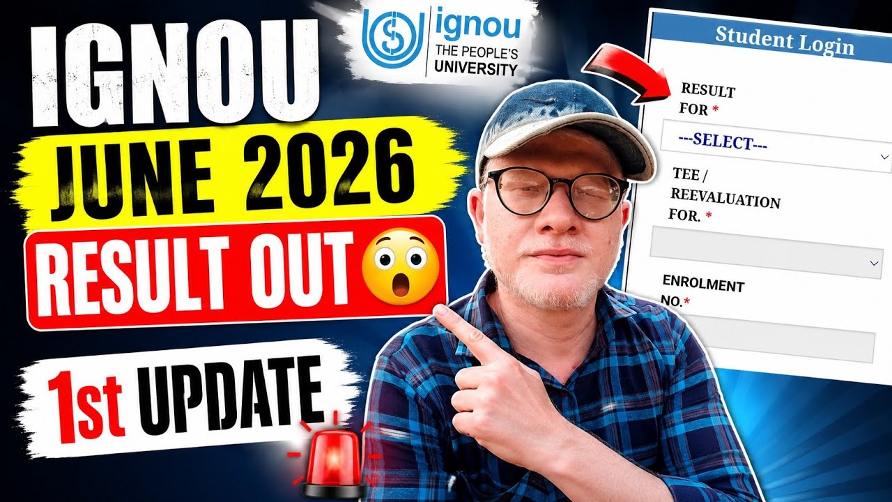 IGNOU June 2026 Exam Result Declared 1st Update 😮 ( How to check Result) 