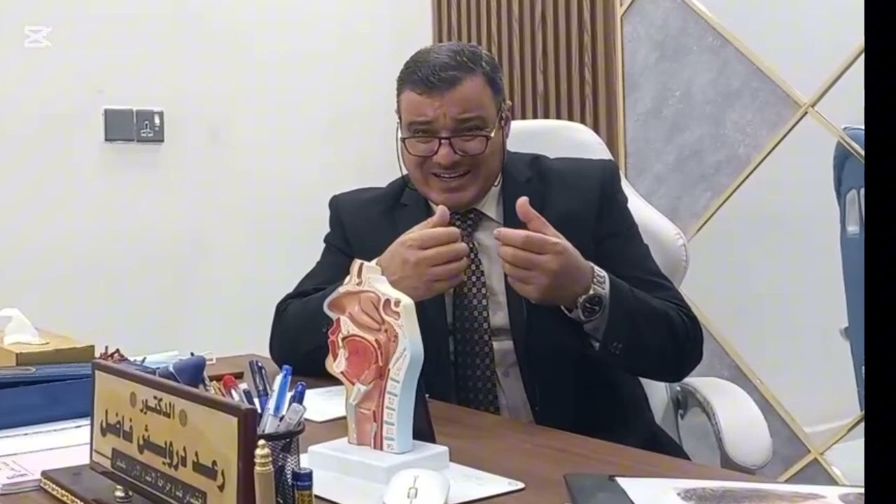 الم بعد عملية اللوزتين والزوائد 