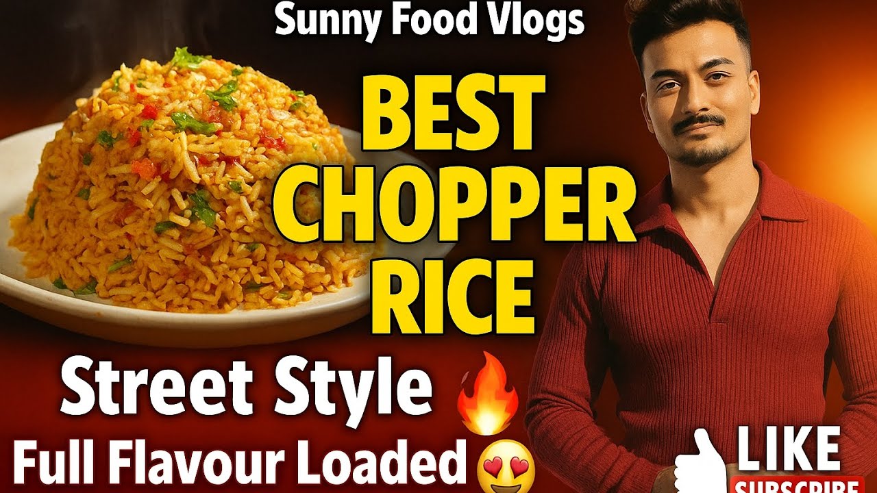 ❤️Veg Chopper Rice Recipe ❤️| Restaurant Style in 5 Minutes | Must Try! 🤤