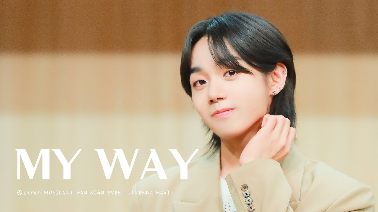 [4K] 230907 트렌드지 하빛 TRENDZ HAVIT focus ‘MY WAY’ @뮤직아트
