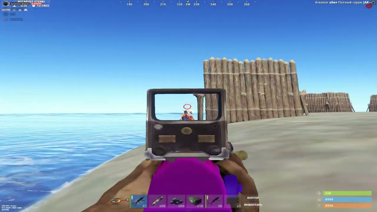 Rust HighLights #8