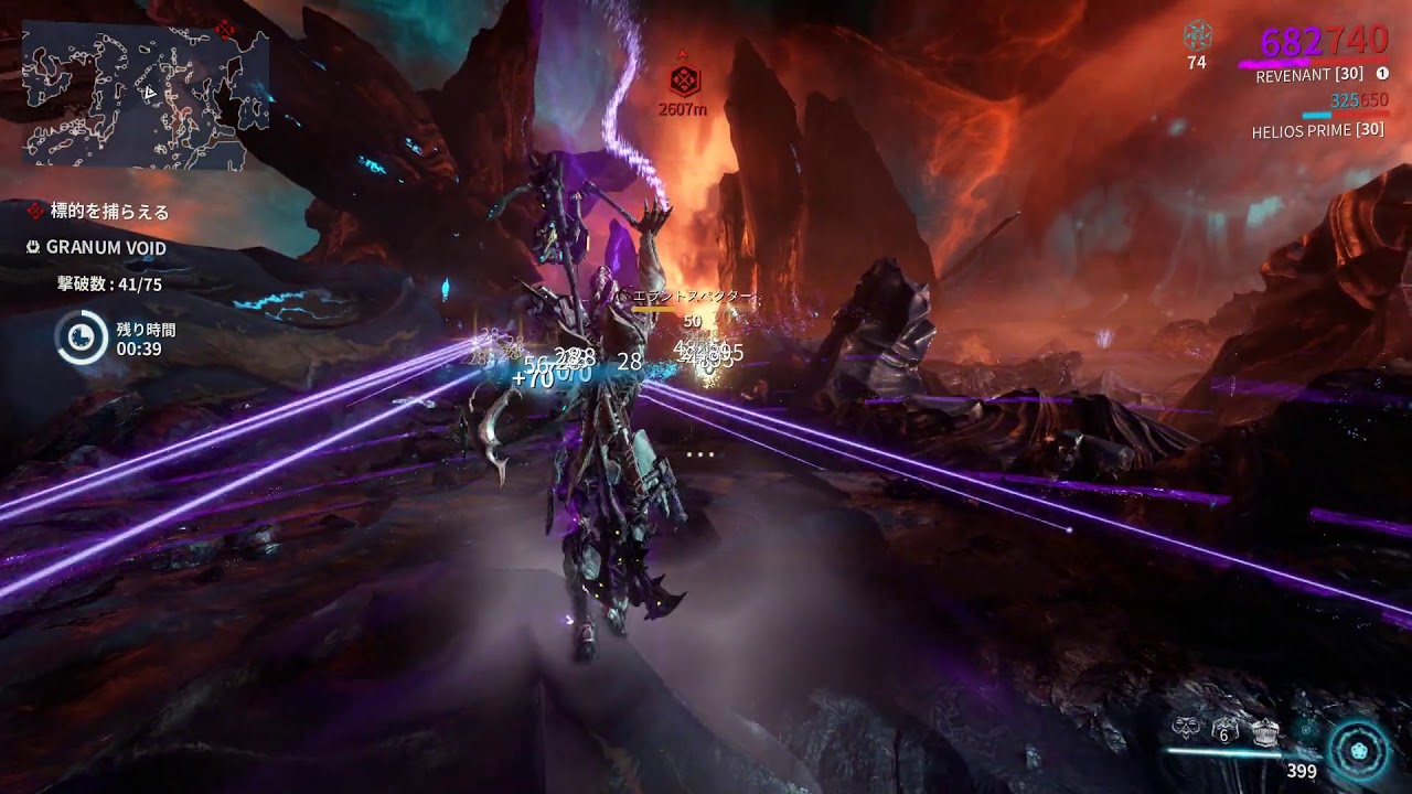 ナイトメア Granum Void攻略！