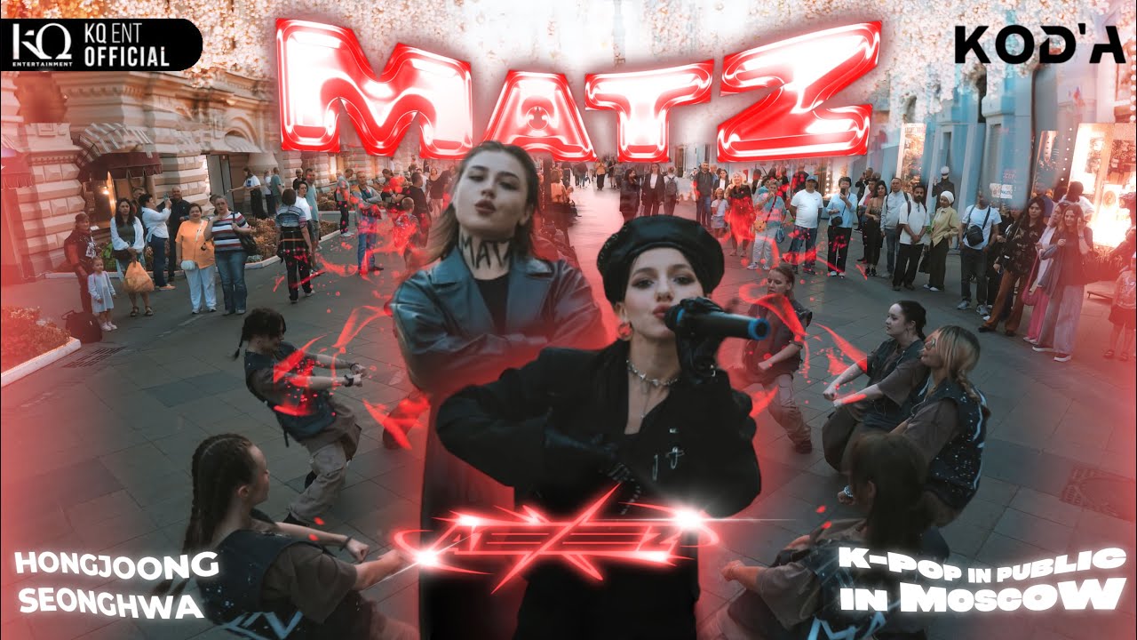 [KPOP IN PUBLIC | ONE TAKE] ATEEZ(에이티즈) - 'MATZ (홍중, 성화)' COVER BY KOD’A