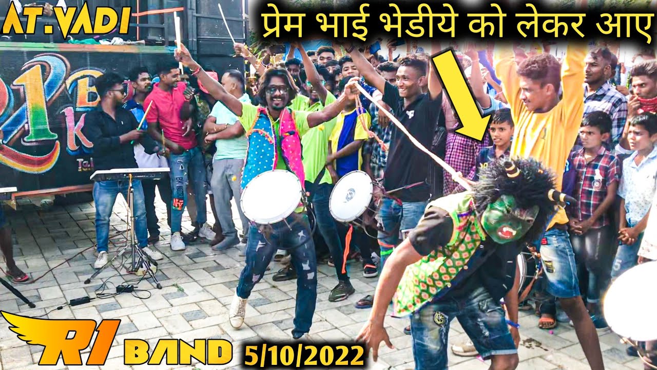 R1 Band Karanjve || भेडीये 👹को बांघ के लाए || Title Song At.Vadi 5/10/2022