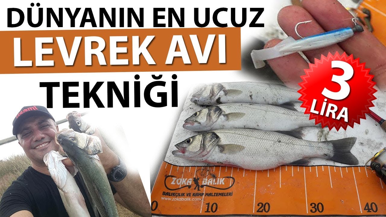 Dünyanın en ucuz Levrek Avı Tekniği - 1 lira silikon 2 lira zoka, World cheapest lures for seabass