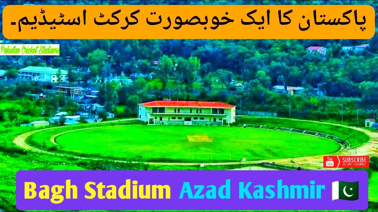 Bagh Cricket Stadium. | Azad Kashmir | Pakistan 🇵🇰