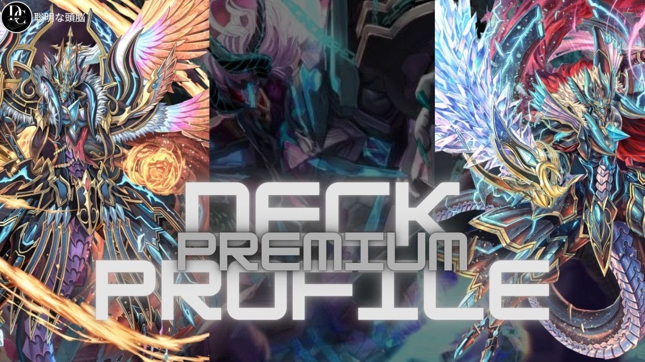 Premium Crest Revenger Raging Form Dragon Shadow Paladin Cardfight Vanguard Deck Profile