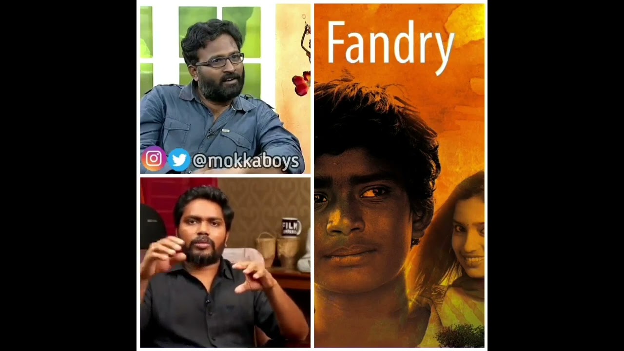 Directors about Fandry movie