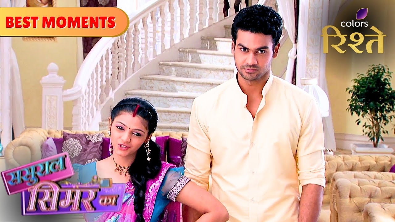 Sasural Simar Ka | Khushi & Veeru get Simar & Prem in Trouble | Colors Rishtey