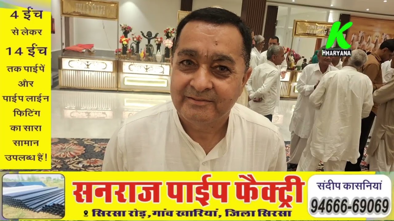 बिना दहेज के बाद बिना भात वाली शादी सम्पन्न,बकरियाँवाली के भागीरथखीचड़ ने भात मे दिए 7 लाख की जगह 500