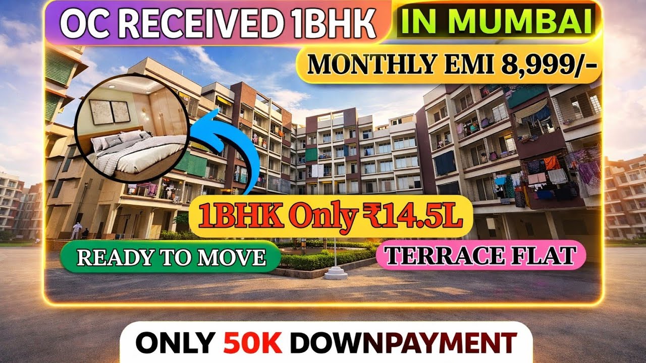 1BHK TERRACE FLAT IN MUMBAI UNDER 14.5L🔥| सिर्फ 50हज़ार भरो | 1BHK Price In MUMBAI |FLAT Near Station