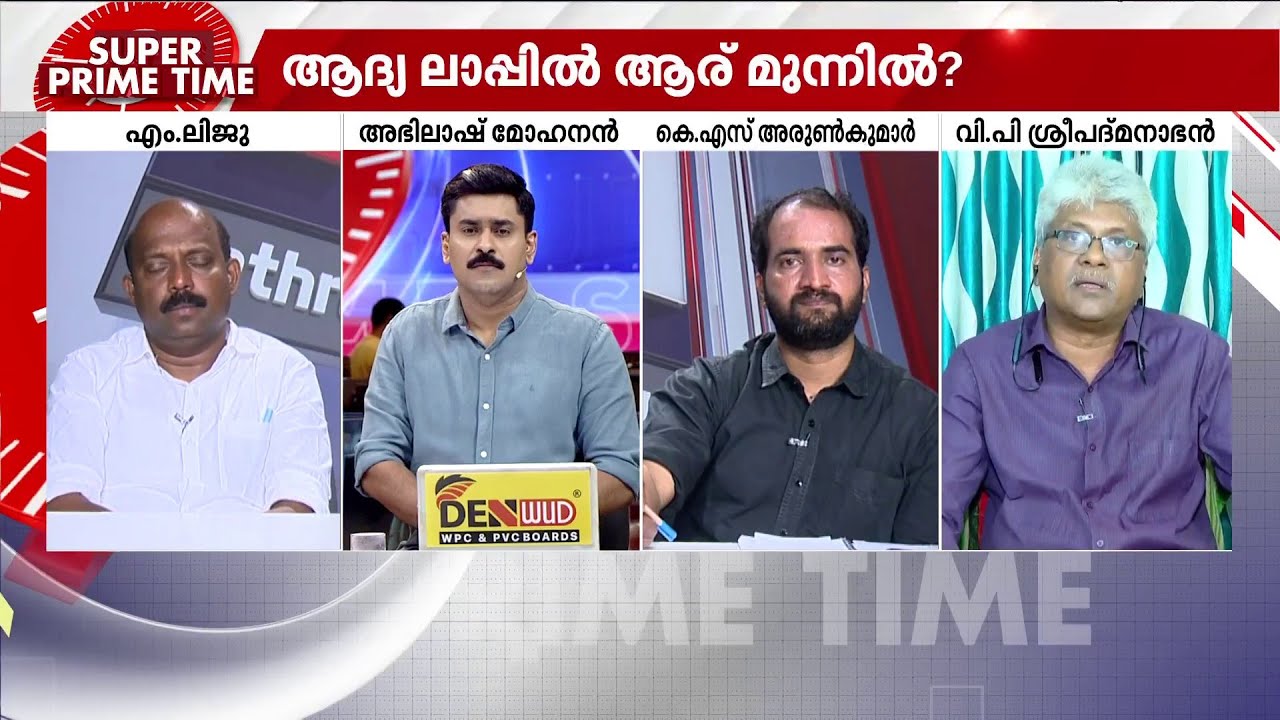'അരുൺ കുമാറിന് ഓർമ്മയുണ്ടോ.? കൂടംകുളം ആണവ നിലയം പൂട്ടിക്കാൻ വന്നത് അച്യുതാനന്ദനാ..'