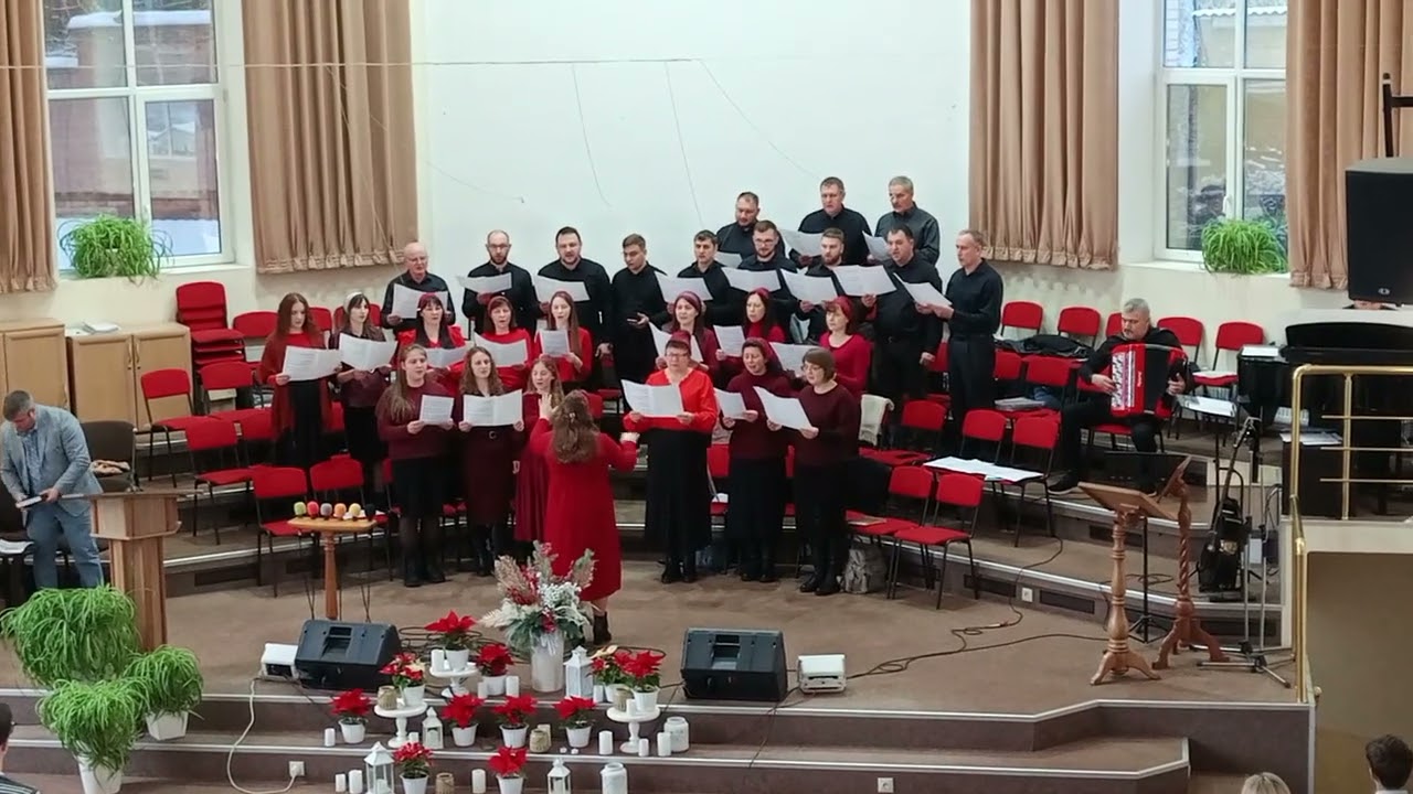 Царь царів великий Бог.