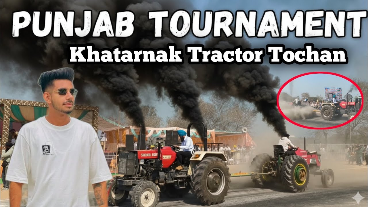 Punjab Tournament Khatarnak Tractor Tochan 🚜 #tochanking #nishudaswal #trending #rohitdeshwal 