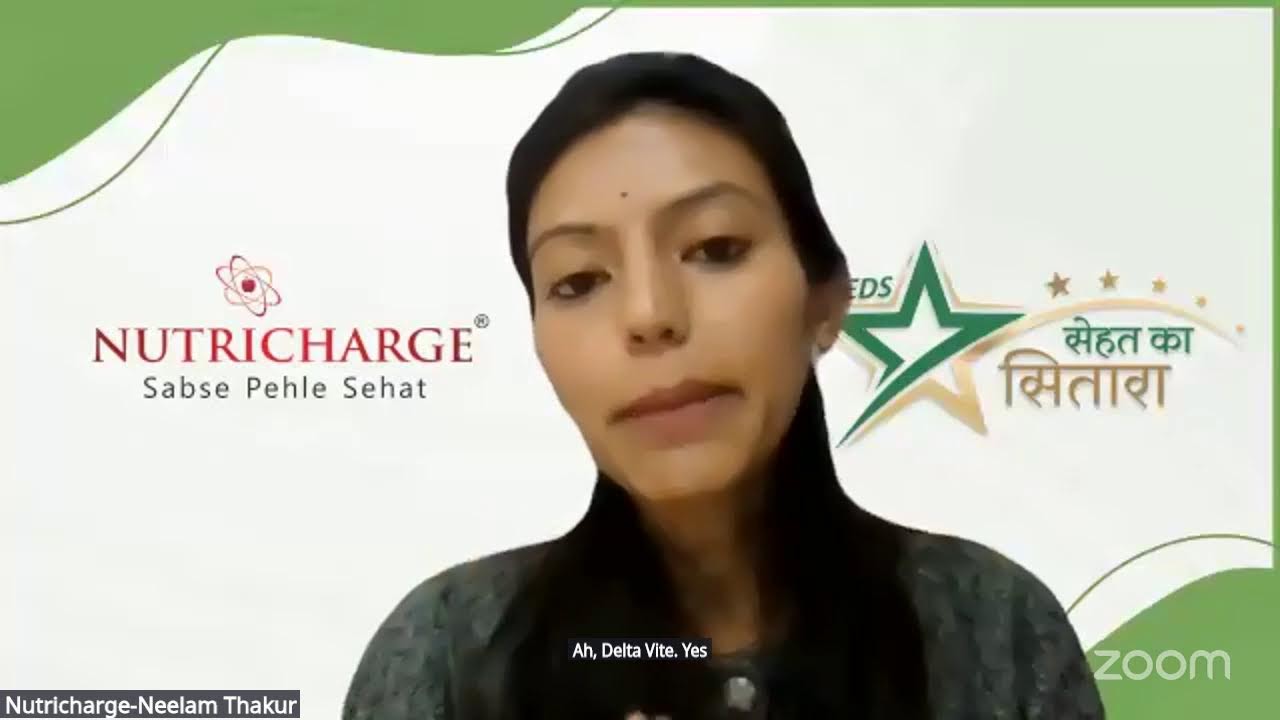 *रोज सुबह 9 बजे* nuticharaj
