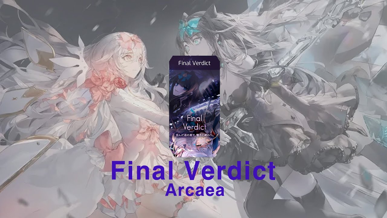 [Arcaea] Final Verdict Playlist