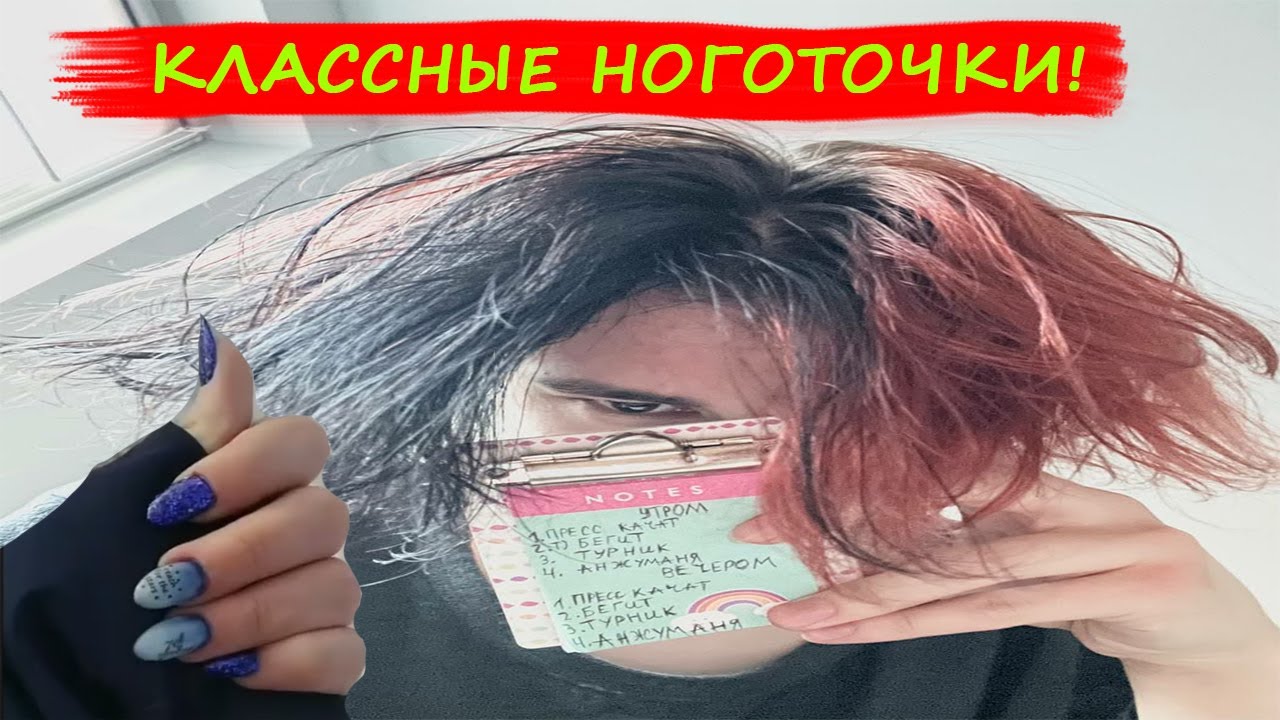 Курсед Влюбился в Тянку и Решил Подписаться... 😱