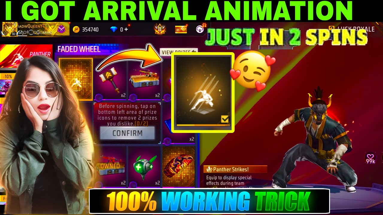 PANTHERS STRIKES NEW ARRIVAL ANIMATION FREE FIRE 🔥| FADED WHEEL FREE FIRE 💗| FREE FIRE NEW EVENT |
